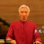 【梅门官方】李凤山师父亲自带领静坐导引